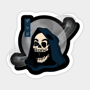 DEATH, band merchandise, skull design, skate design Sticker